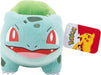 Pokemon Bulbasaur pehmolelu 20cm