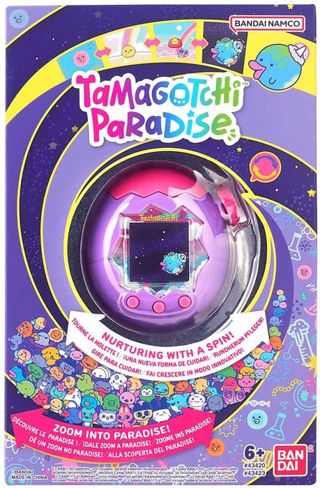 Tamagotchi Paradise virtuaali lemmikki - Sky