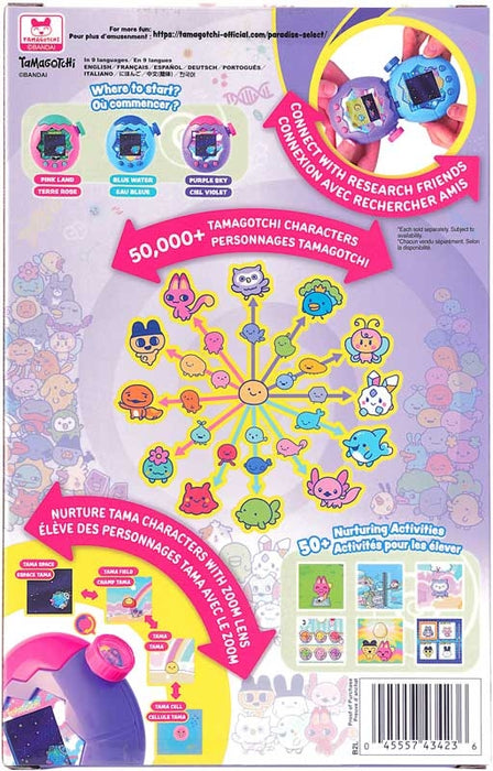 Tamagotchi Paradise virtuaali lemmikki - Sky