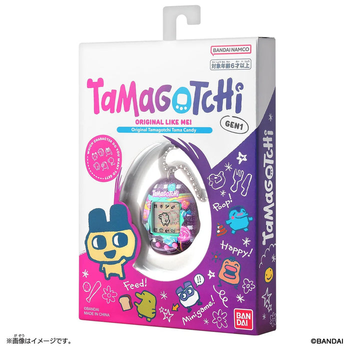 Tamagotchi original virtuaalilemmikki - Tama Candy