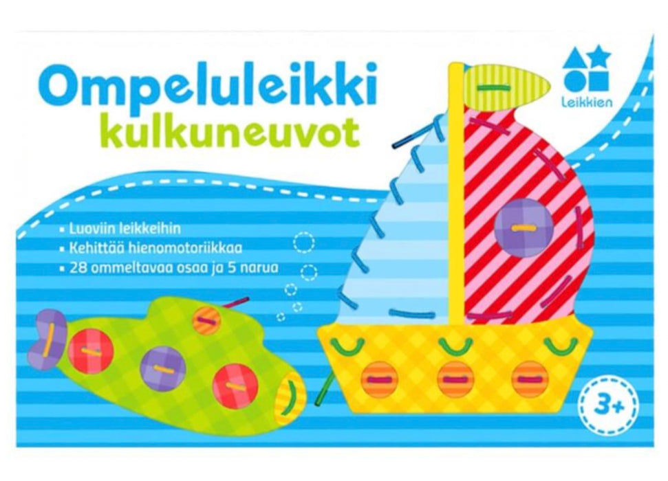 Leikkien Ompelukuvat, kulkuneuvot