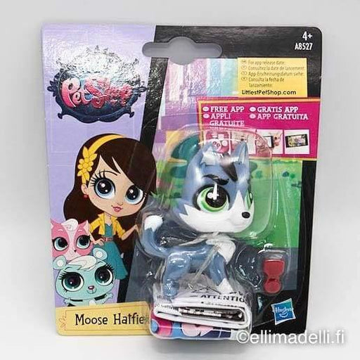 Littlest Petshop Saksanpaimenkoira #3659 - Littlest Petshop