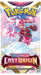 Pokemon Sword & Shield 11: Lost Origin Booster 1kpl