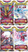 Pokemon Sword & Shield 11: Lost Origin Booster 1kpl